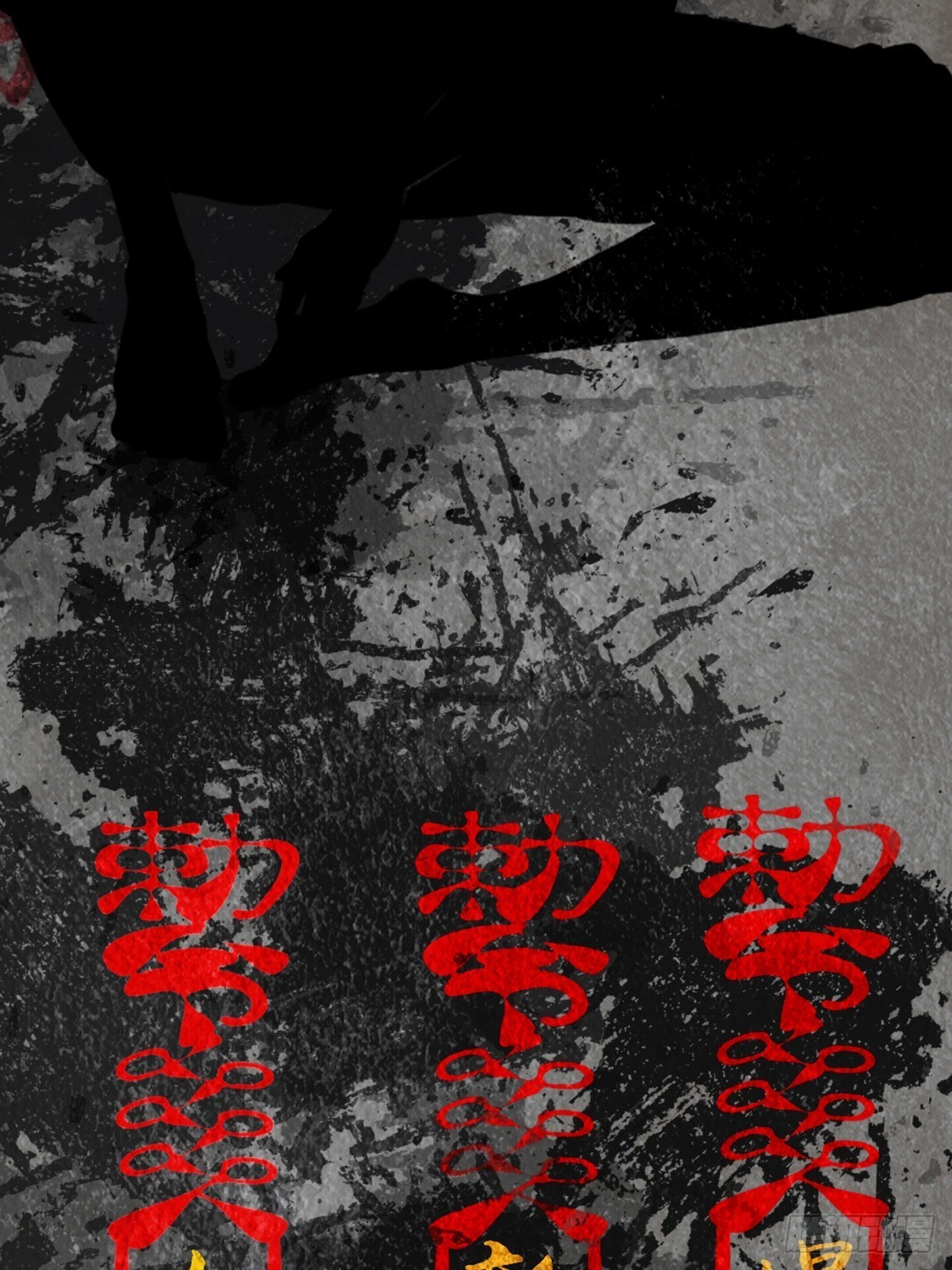 角色设定15