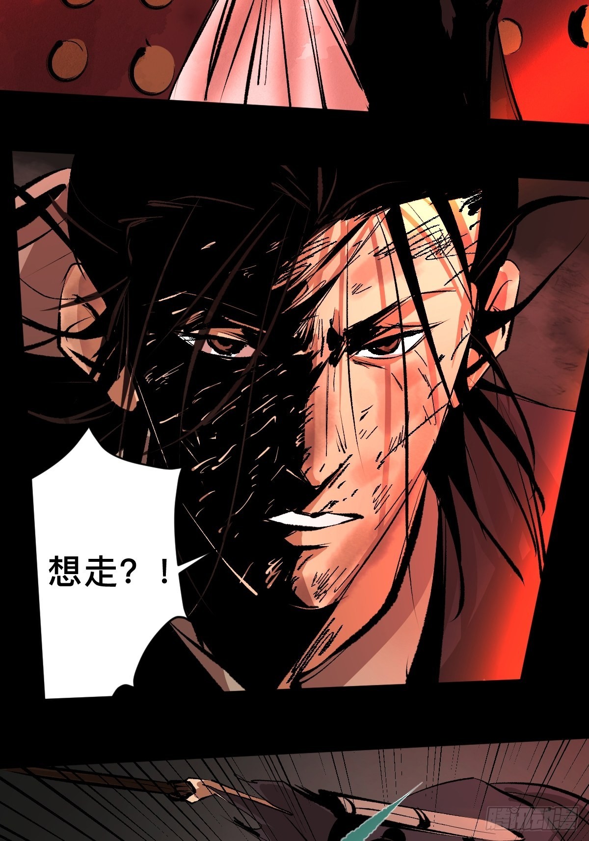 第四十九话  拯救！34