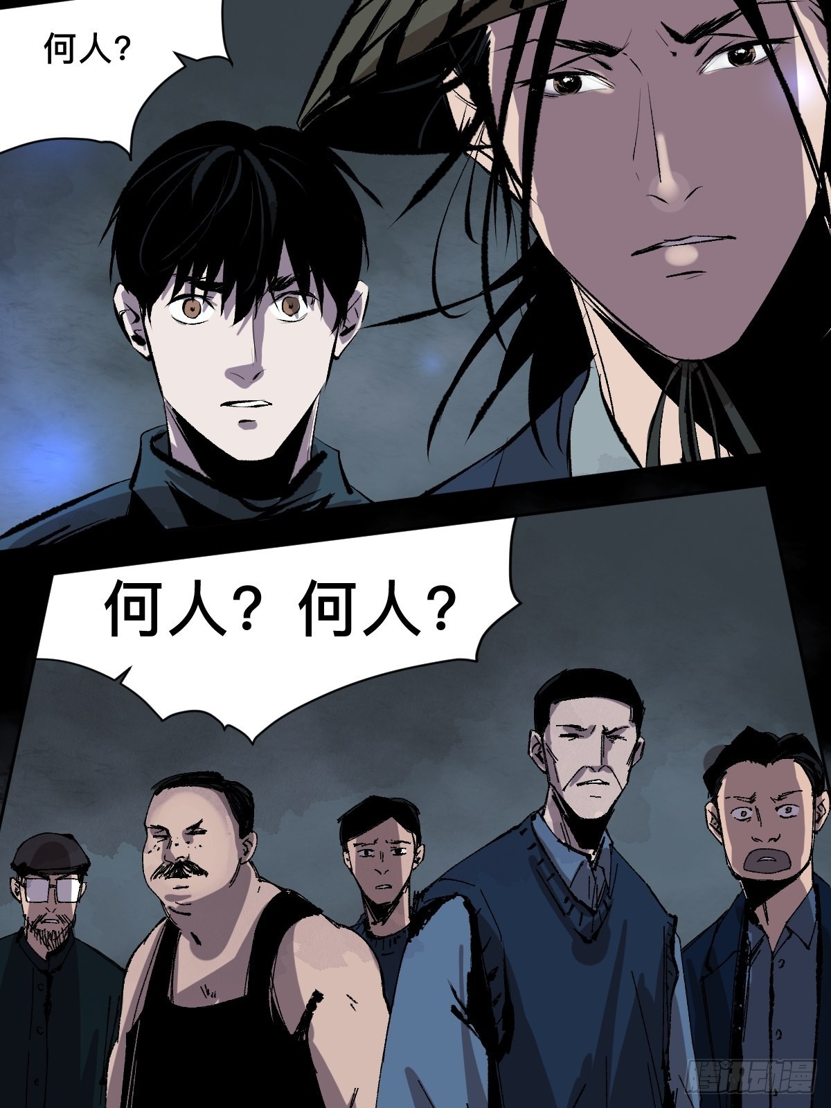 第三十五话  看到你了！1