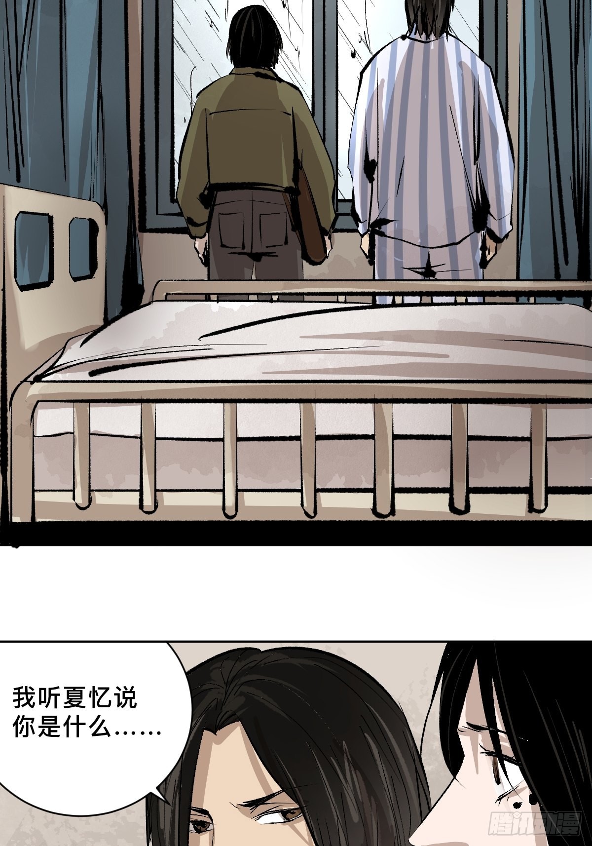 第四十九话拯救！20