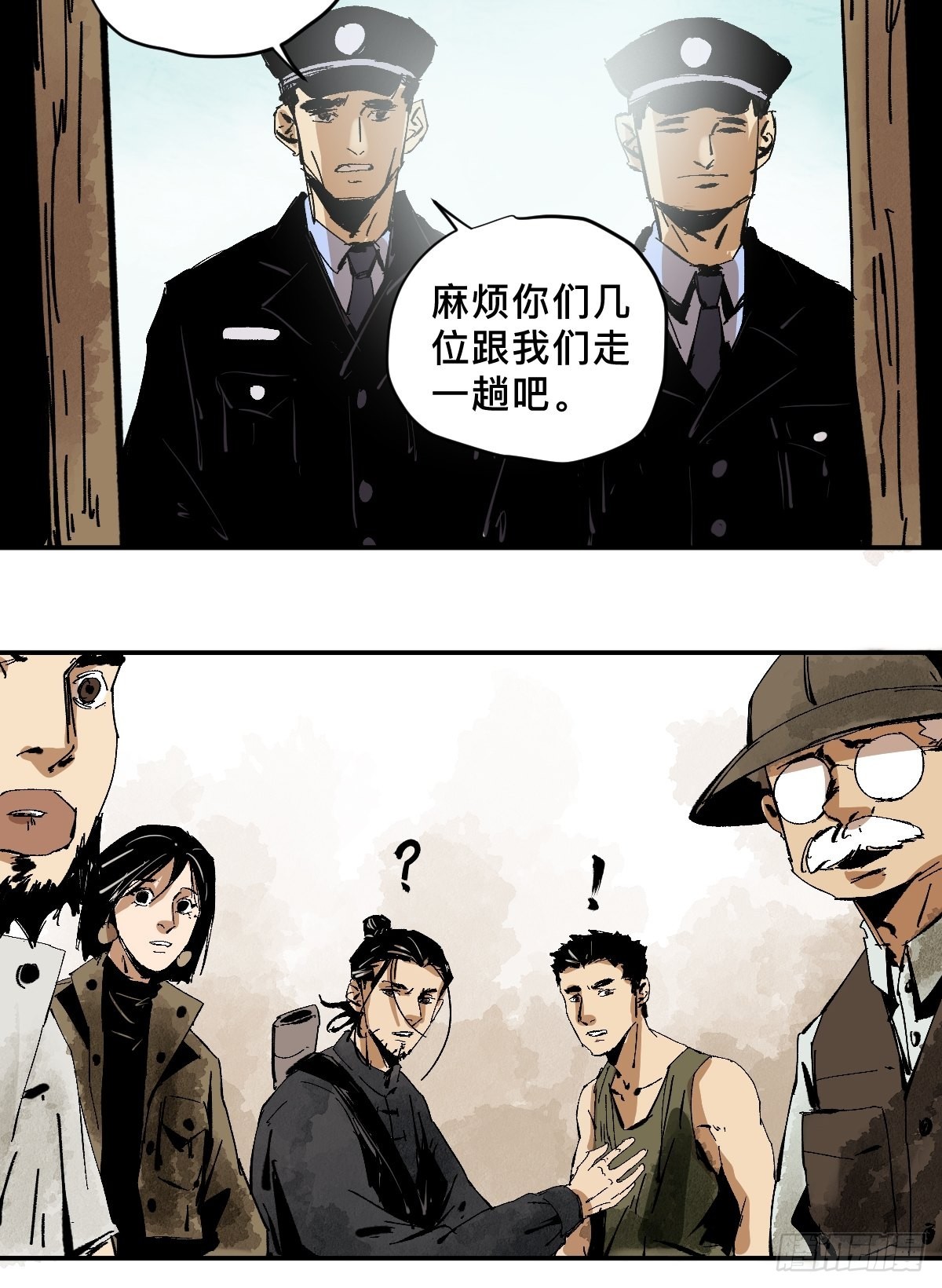 番外聚川48