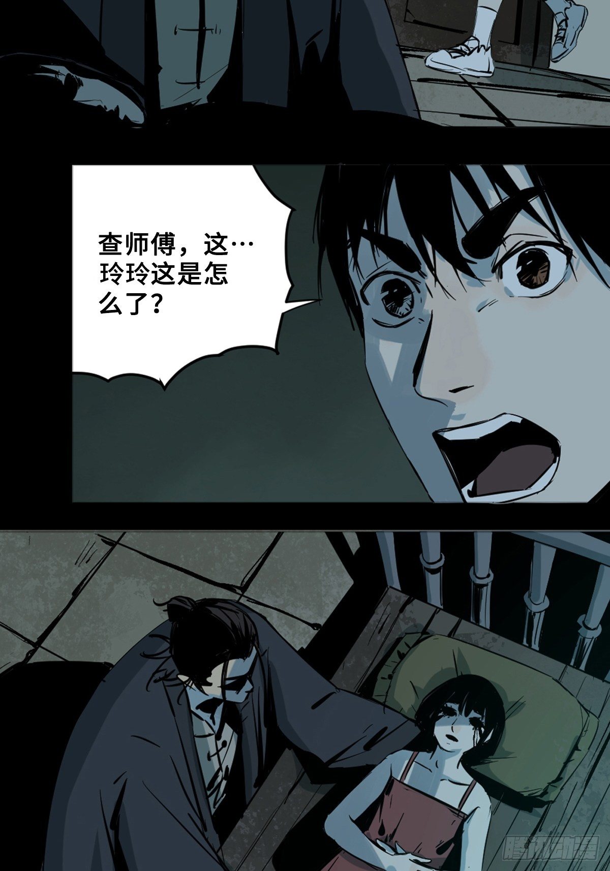 第七话  万劫之咒35