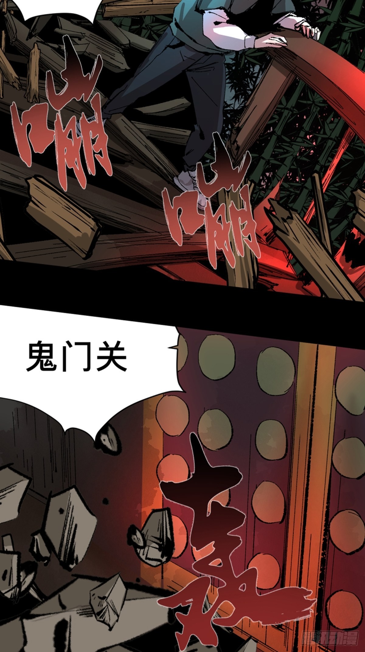 第四十六话违逆天命27