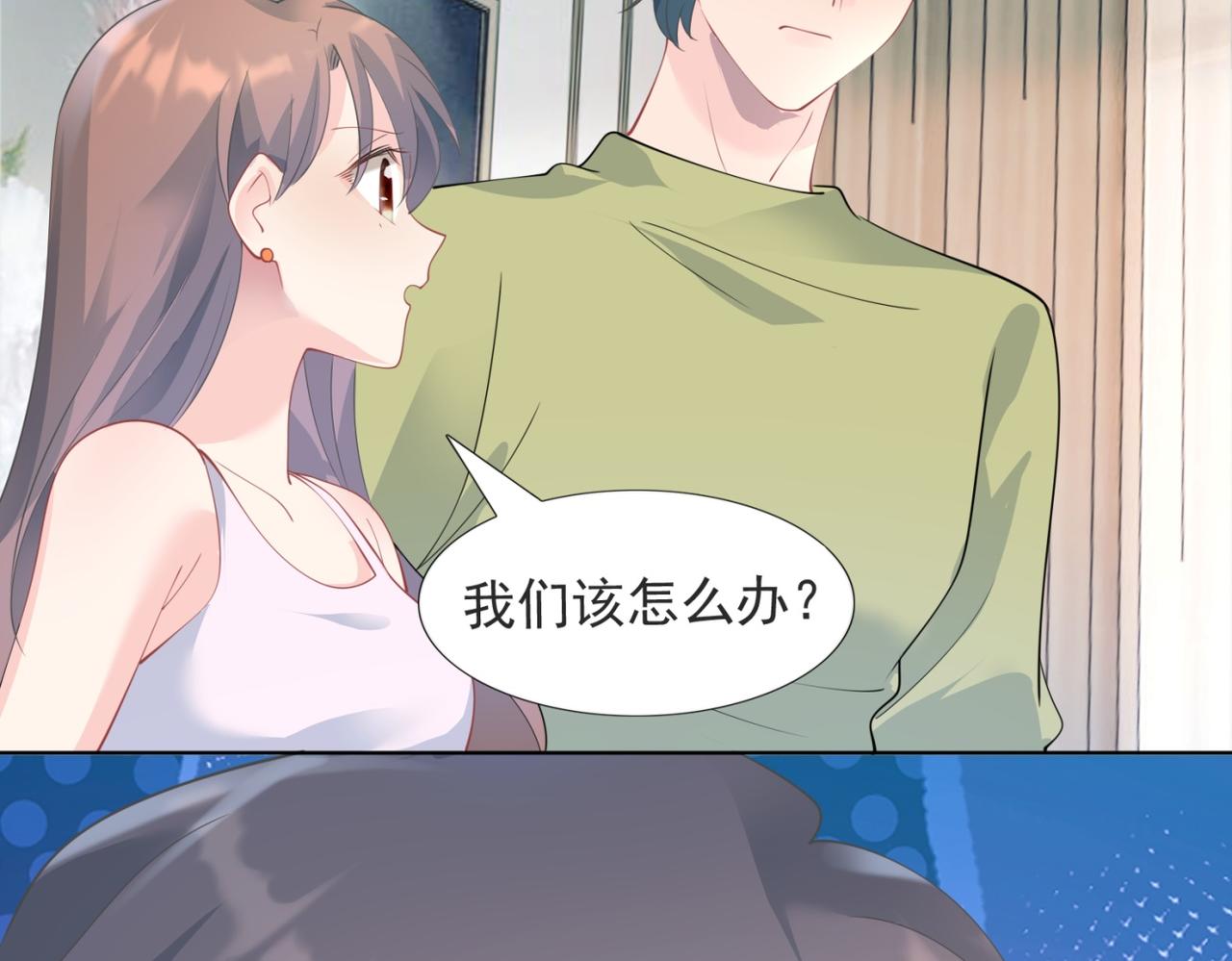 第97话米兰达遗嘱17