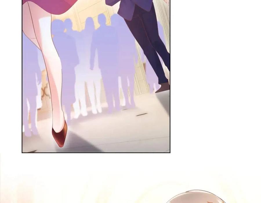 第45话 护花使者太多了34
