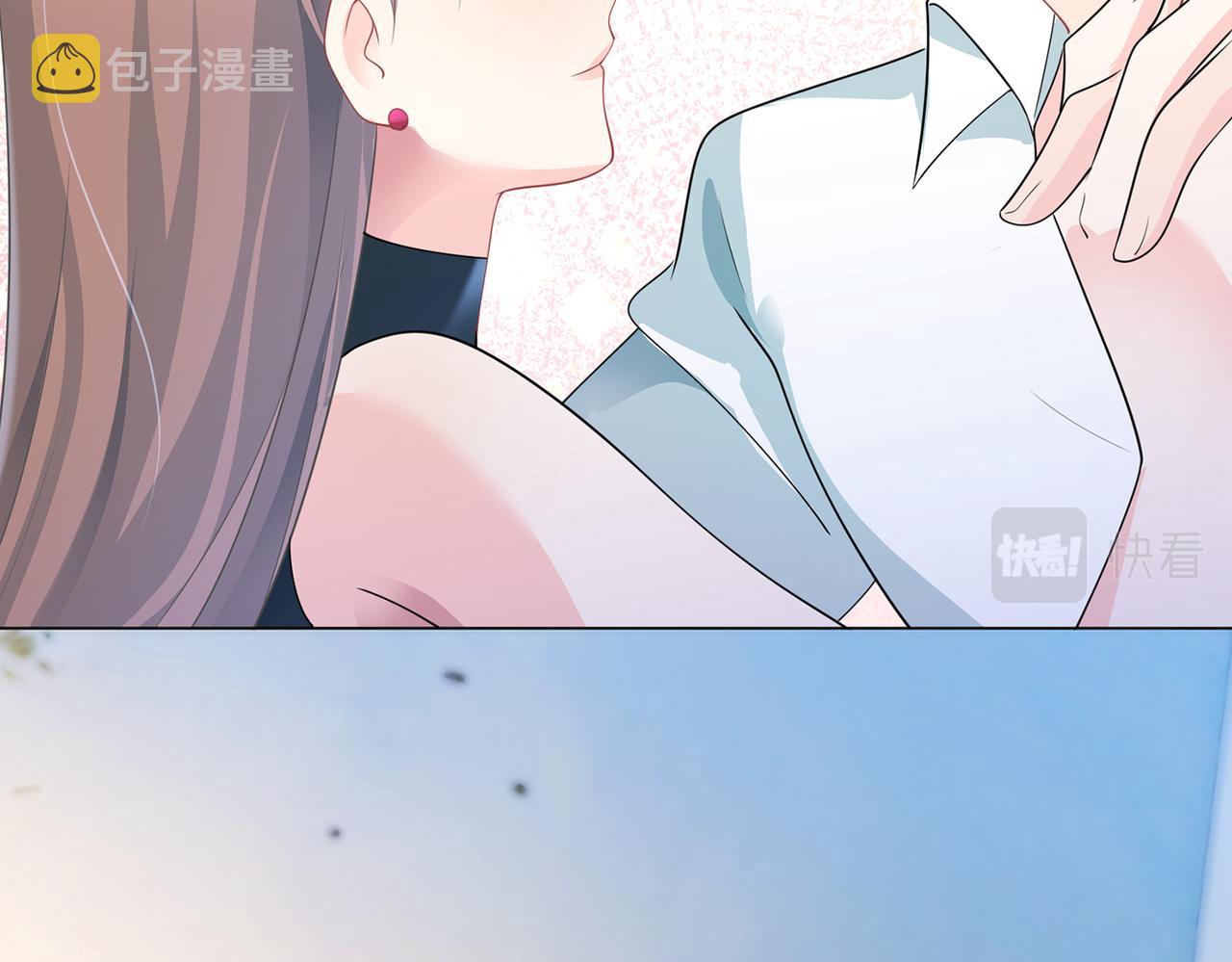 第83话 戴了我的戒指就是我老婆27
