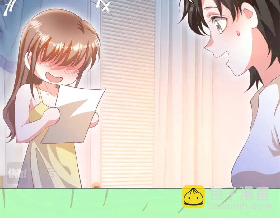 第51话 求婚10