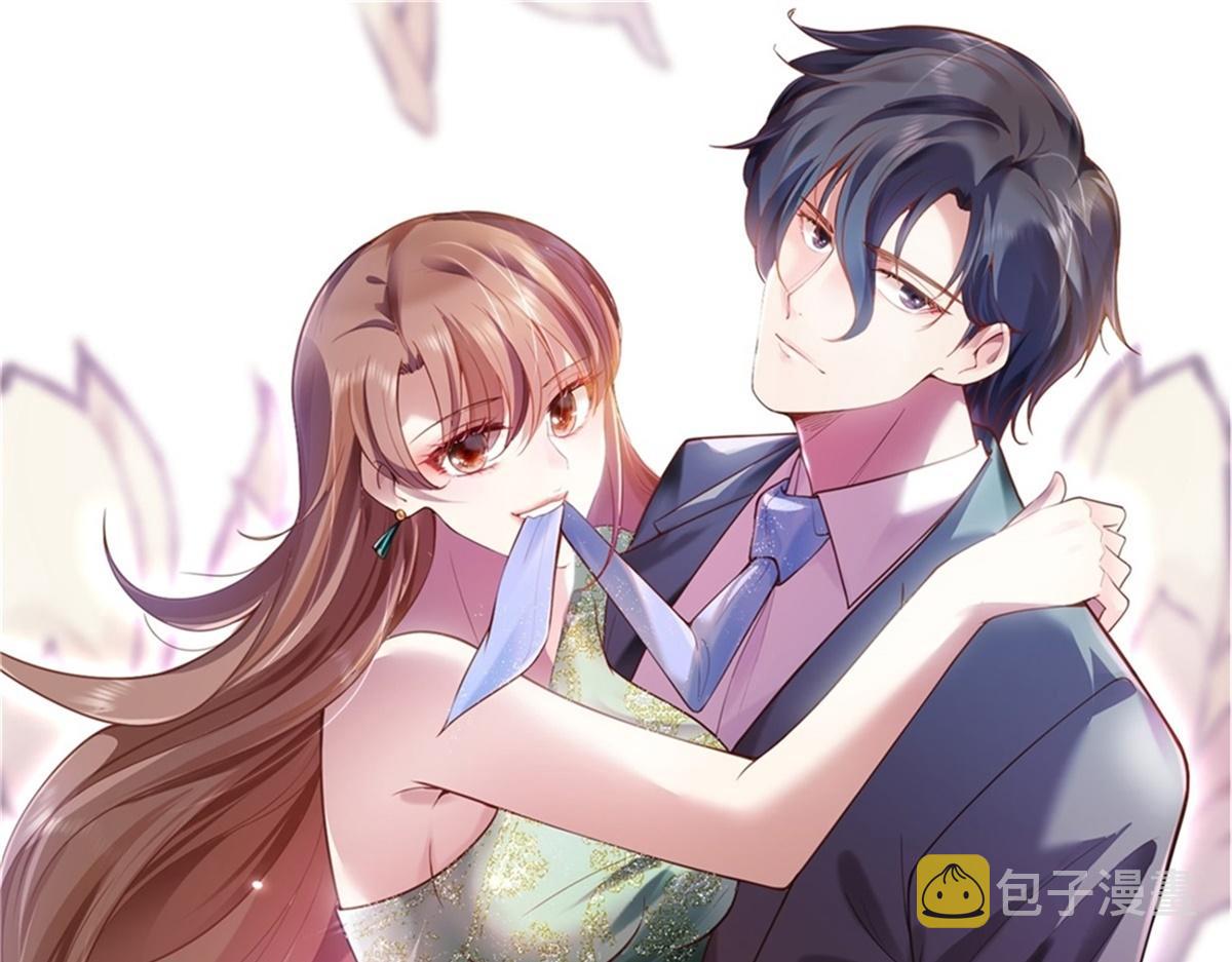 第82话 爷爷给你做主0