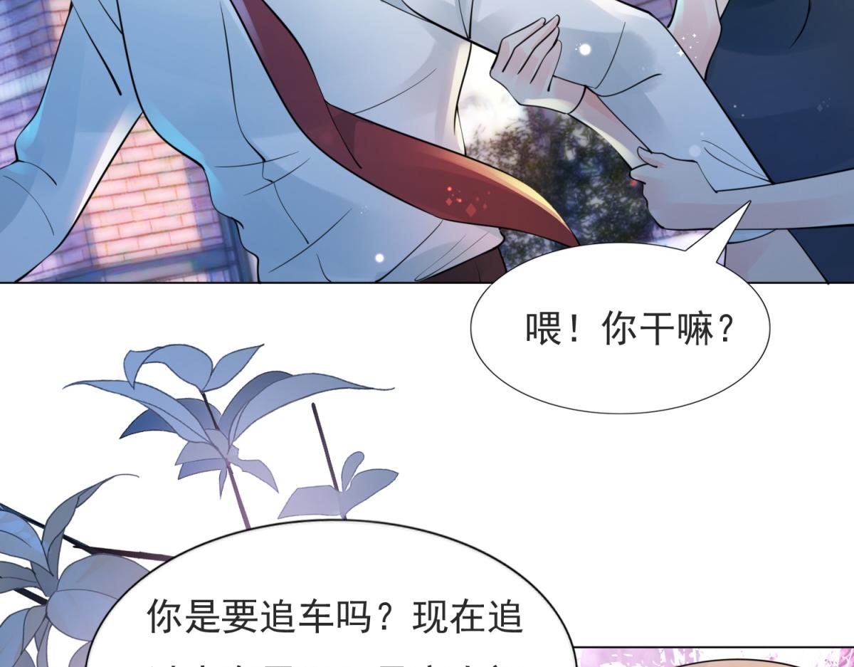 第107话惊天大雷27
