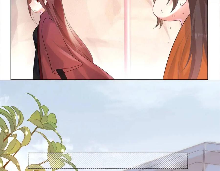第60话 娱乐圈撕逼大戏41