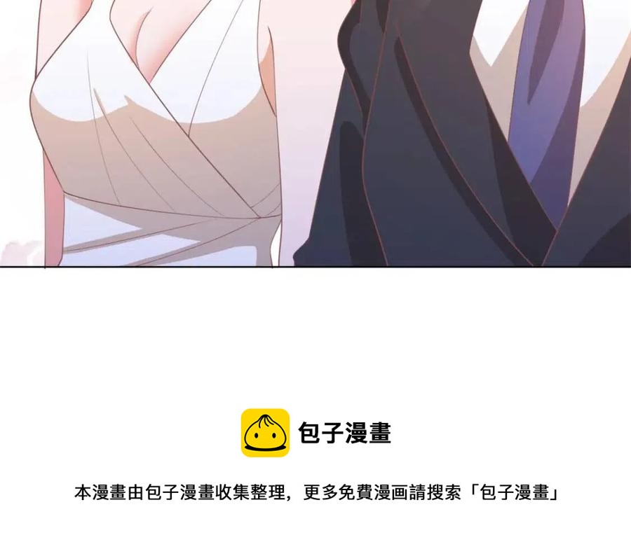 第46话 你的雇主是谁68