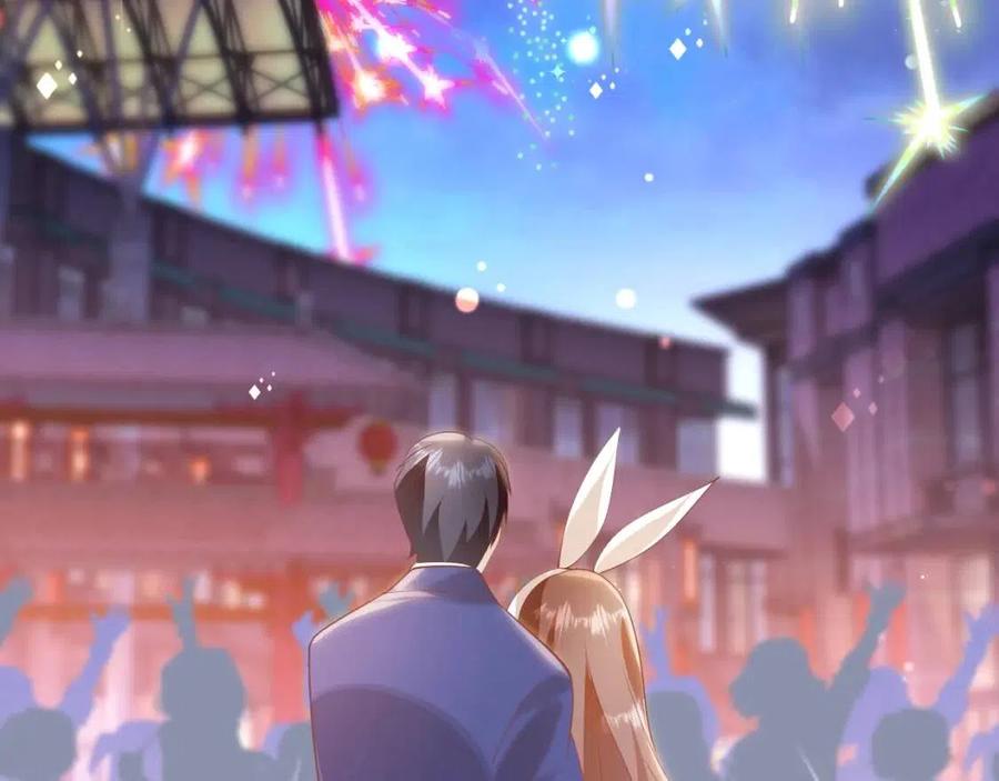 第38话 让我喜欢的人喜欢我61