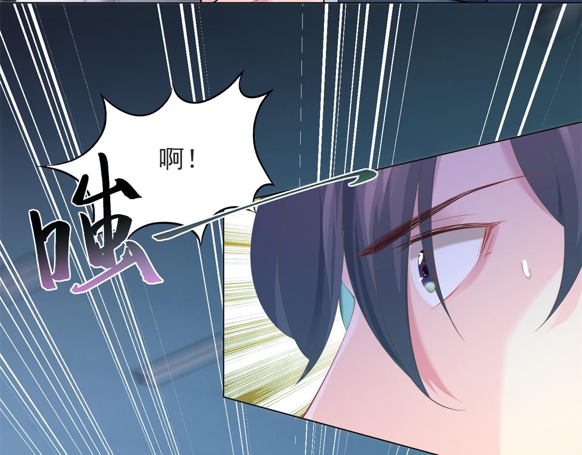 第75话 舍不得给季城戴绿帽子21