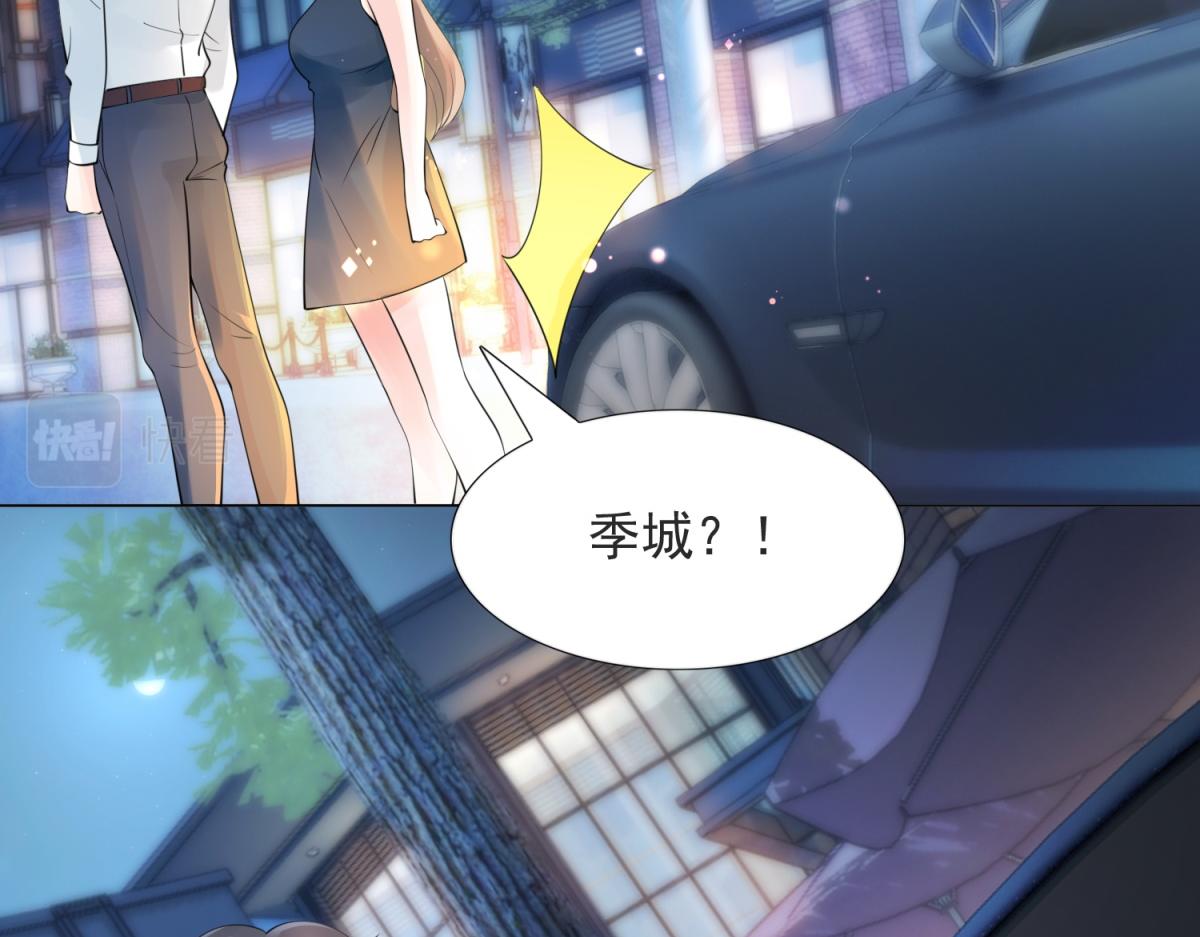 第107话惊天大雷32