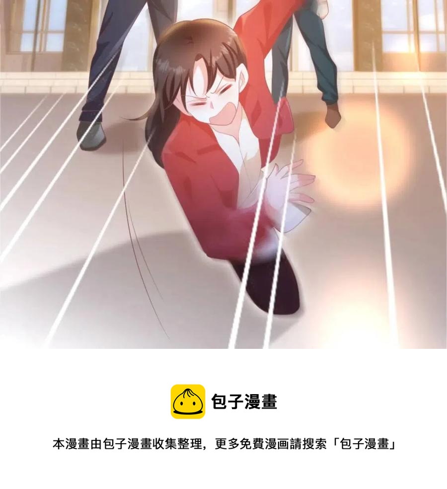 第48话 上头条61