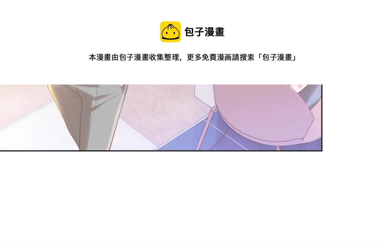 第34话 你的软肋56
