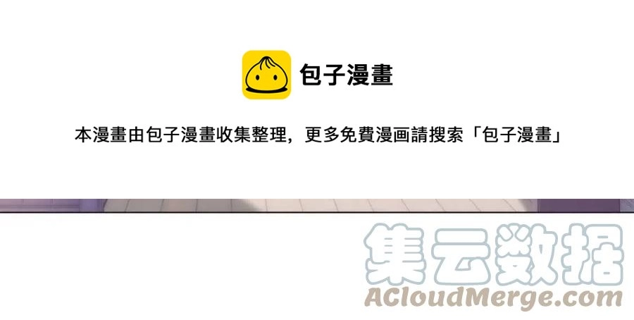 第58话 敢拍吻戏就死定了36