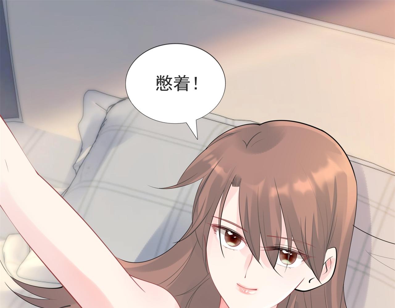 第111话 新戏筹备49
