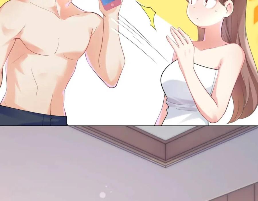 第64话 你是禽兽？49