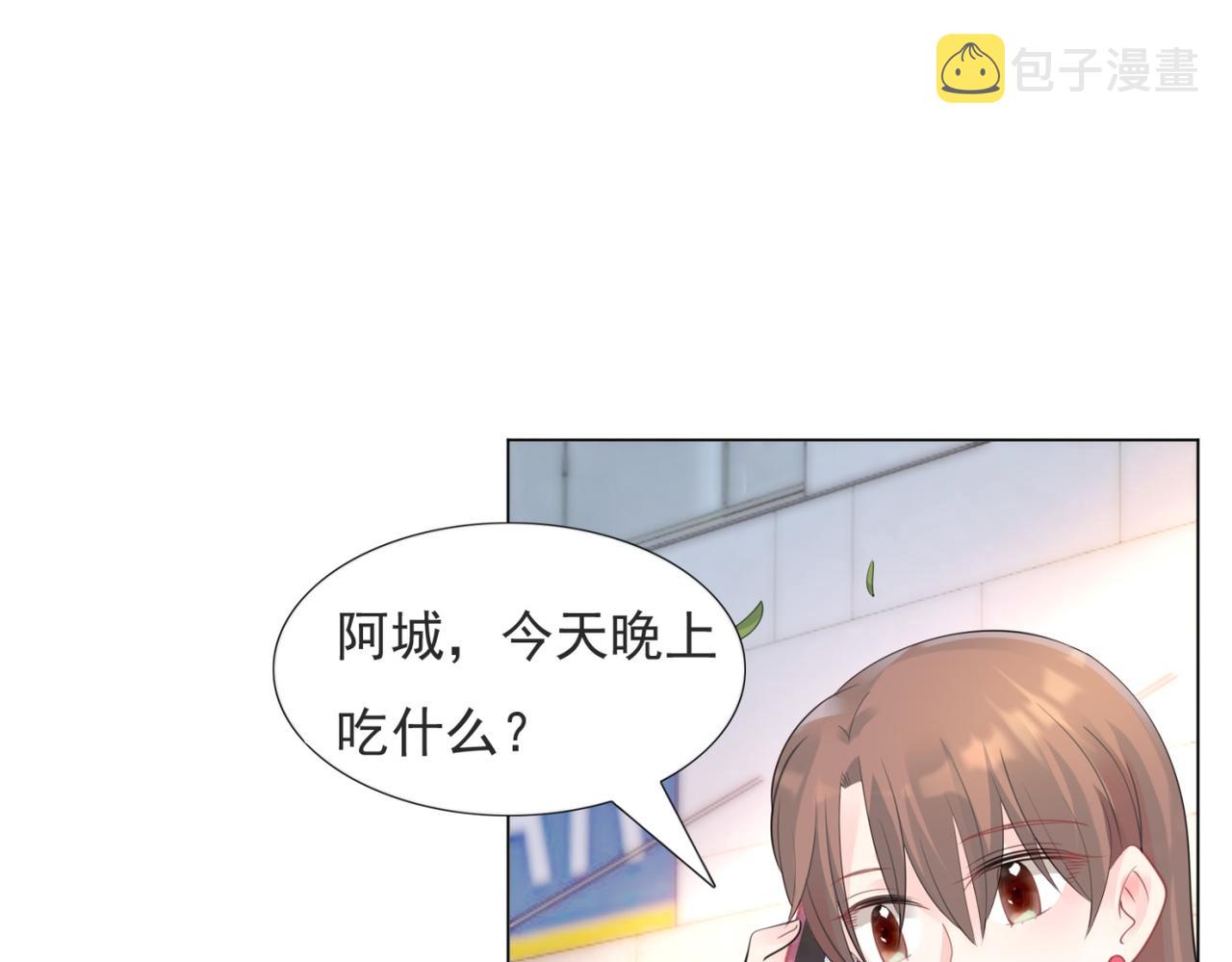 第104话见面礼63