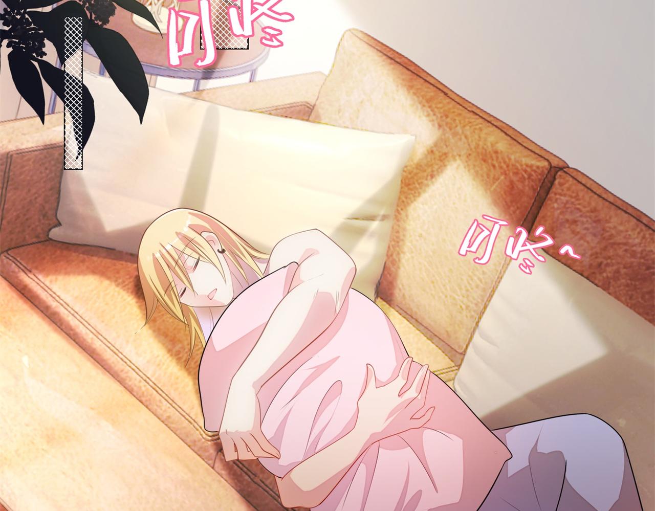 第18话 你是谁的小天使19
