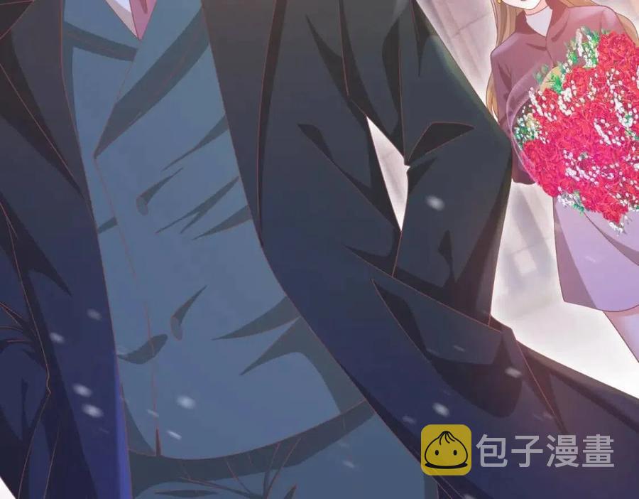 第56话 世上没有一朵花配得上34