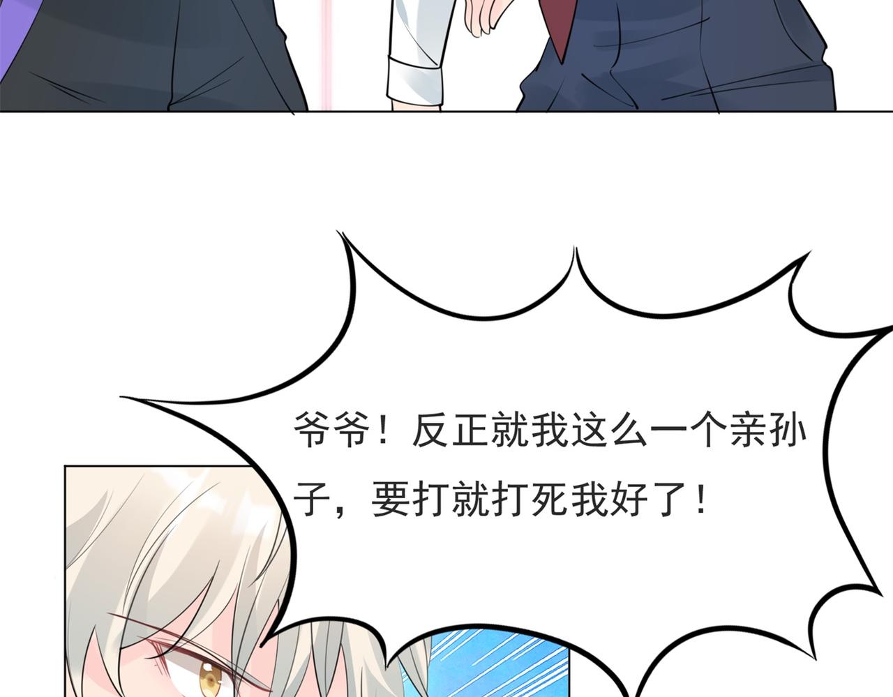 第106话东窗事发46