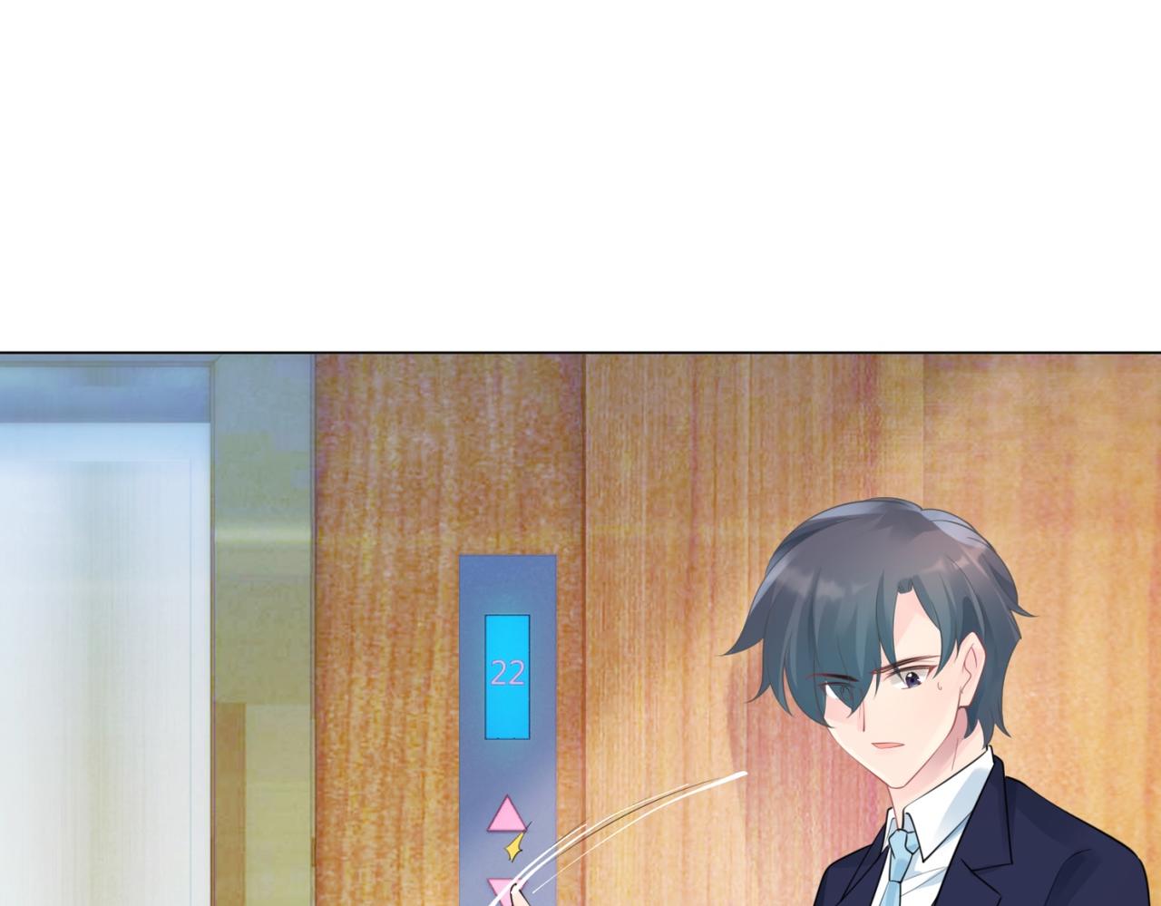 第101话和季家硬碰硬37