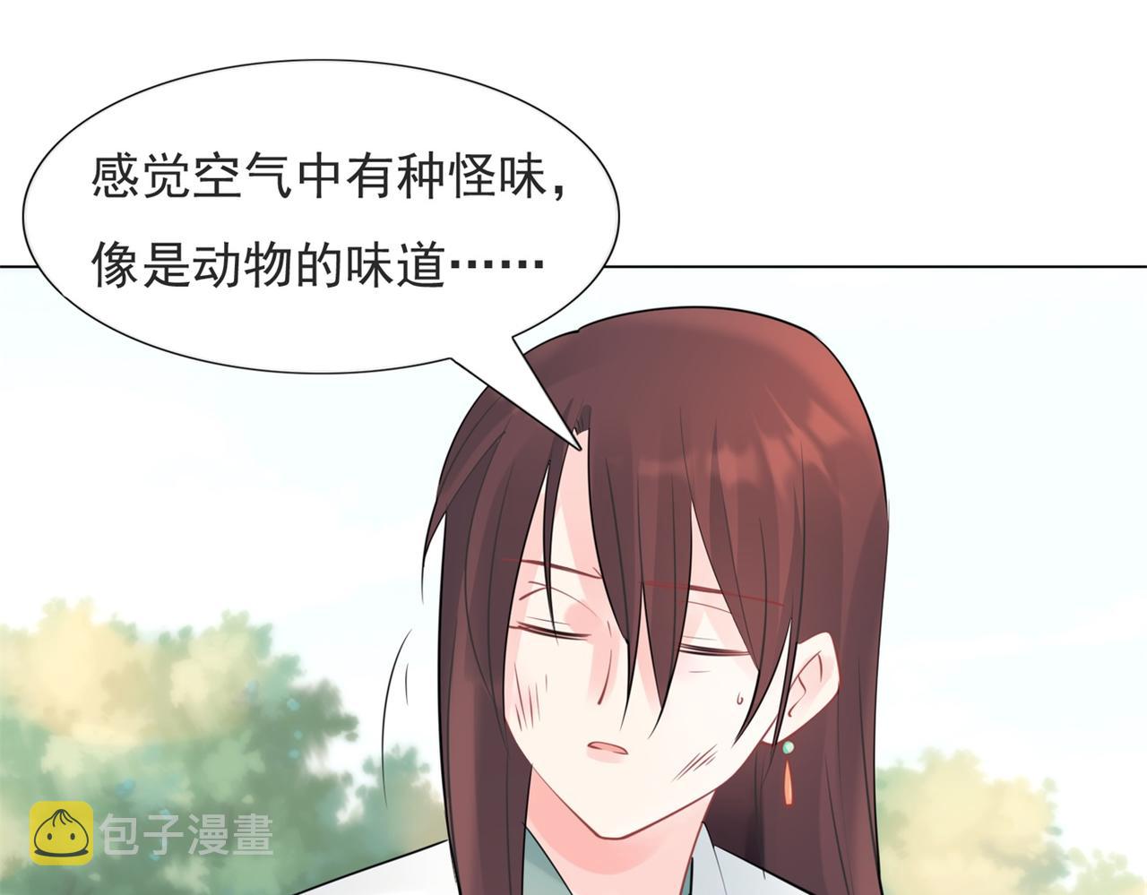 第114话 大结局48