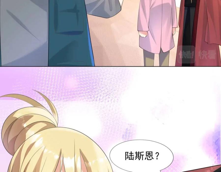 第60话 娱乐圈撕逼大戏49