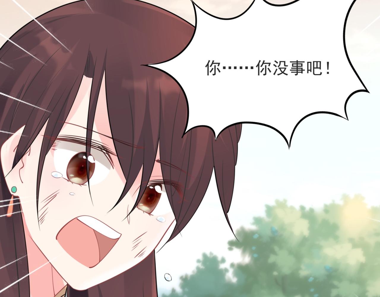 第114话 大结局42