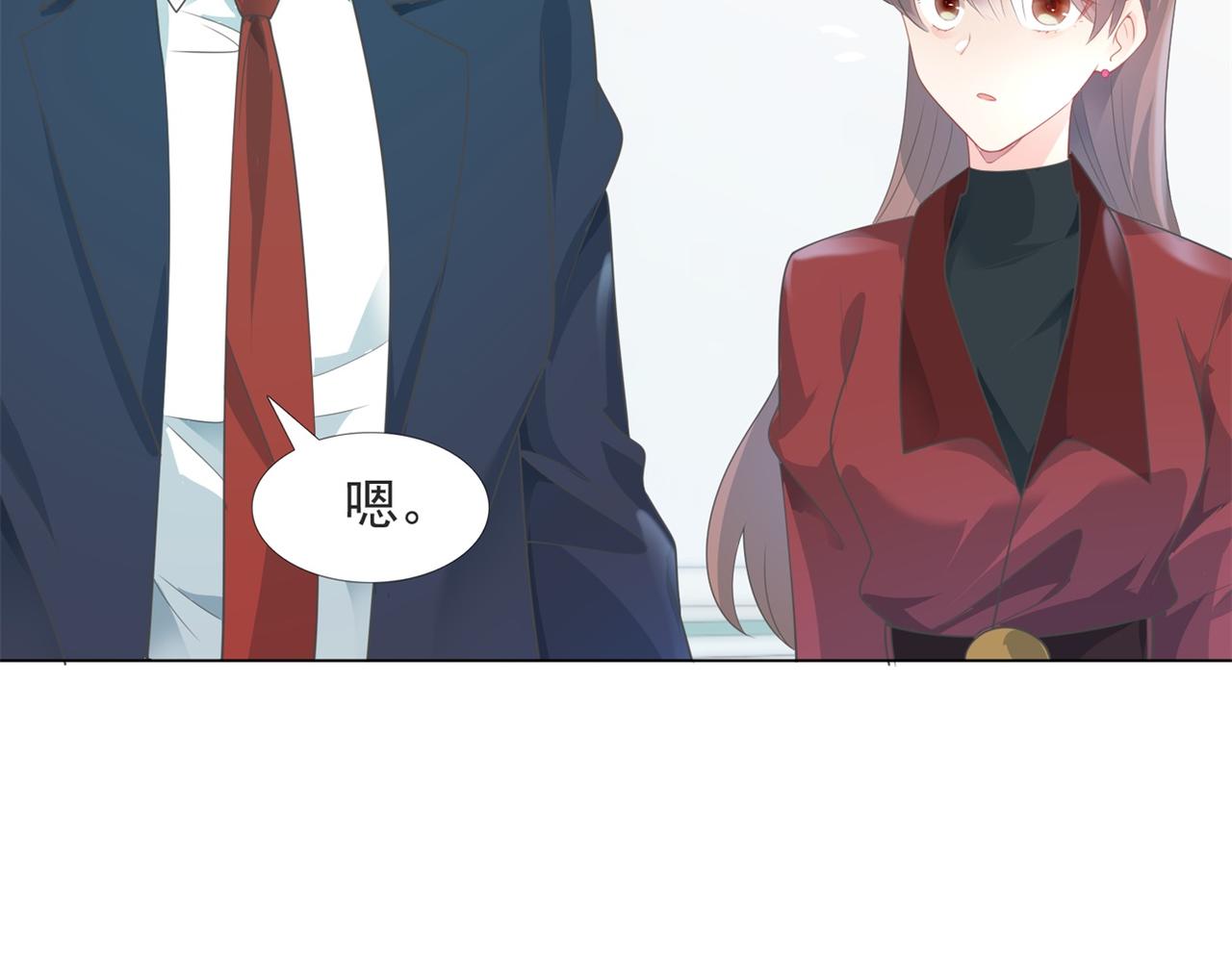 第81话 一哭二闹三上吊46