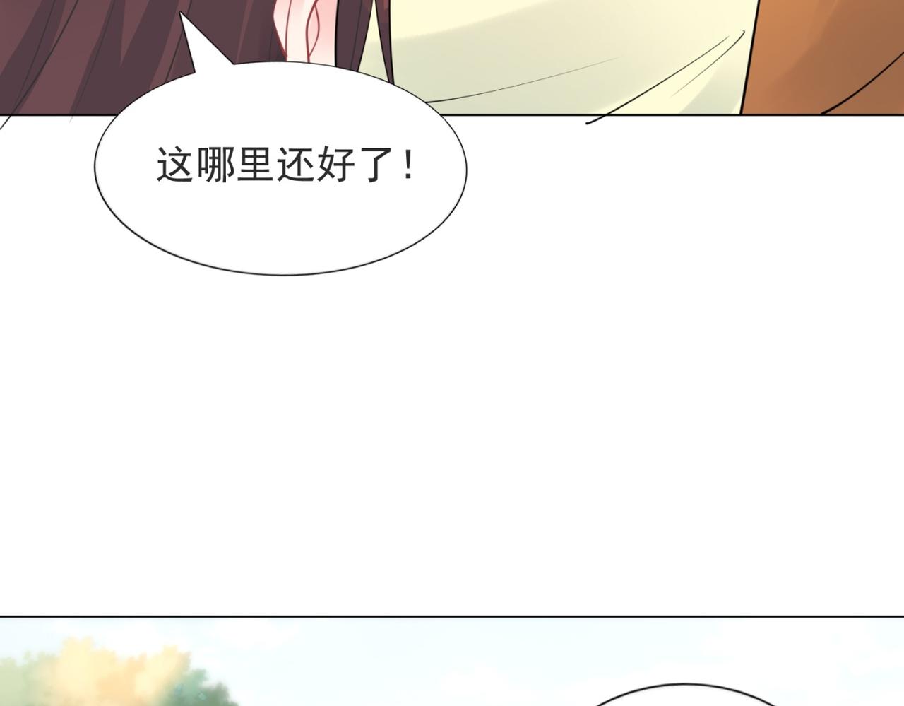 第114话 大结局45