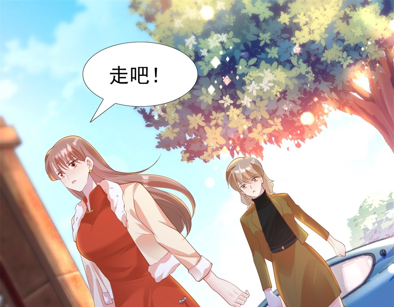 第36话 真假云渺30