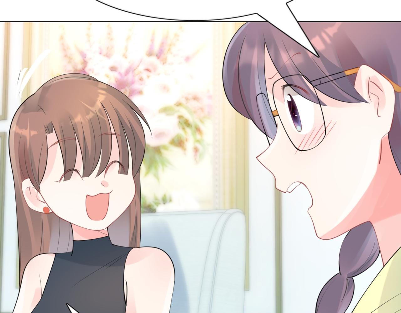 第105话老婆查岗43