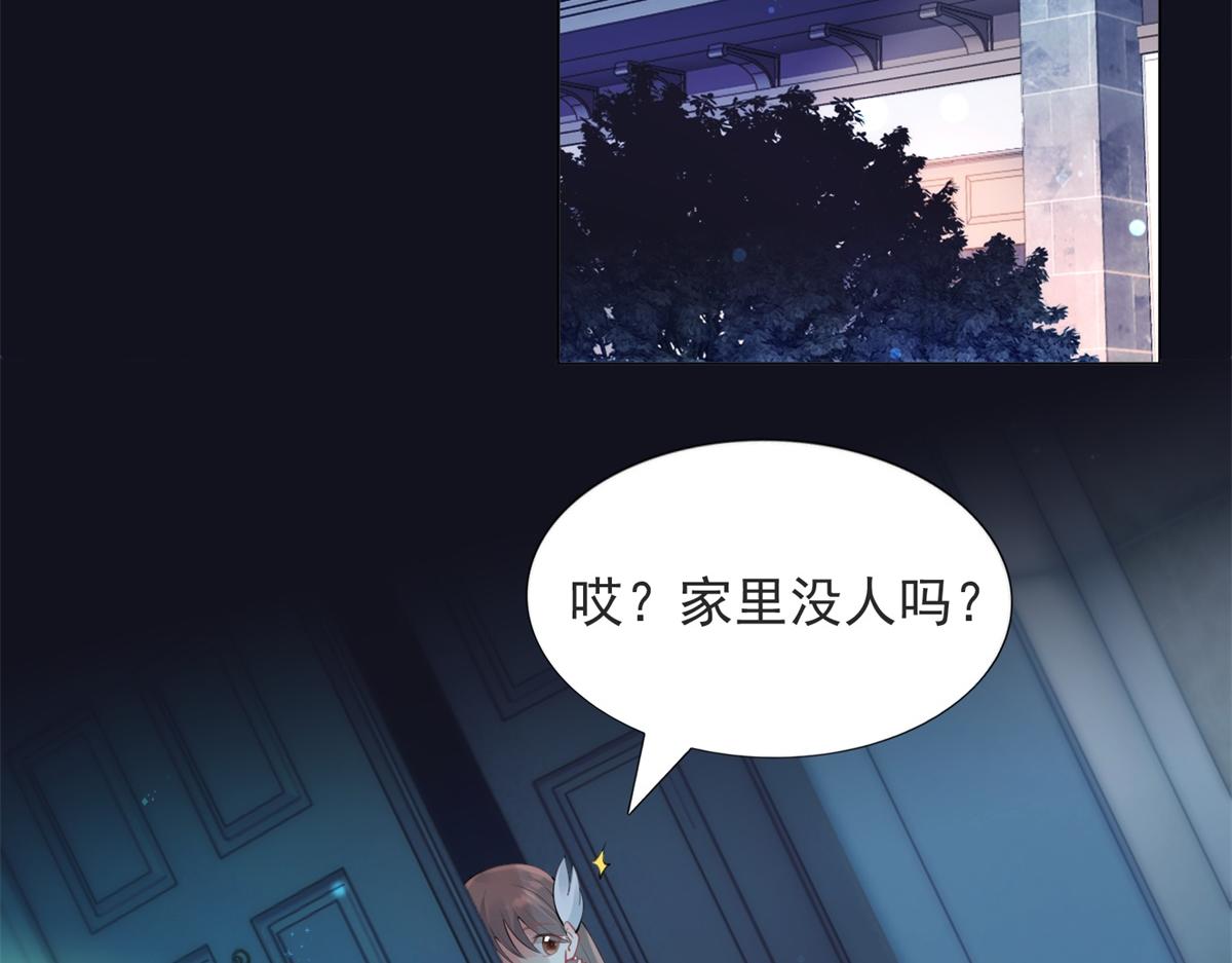 第109话一周年快乐18