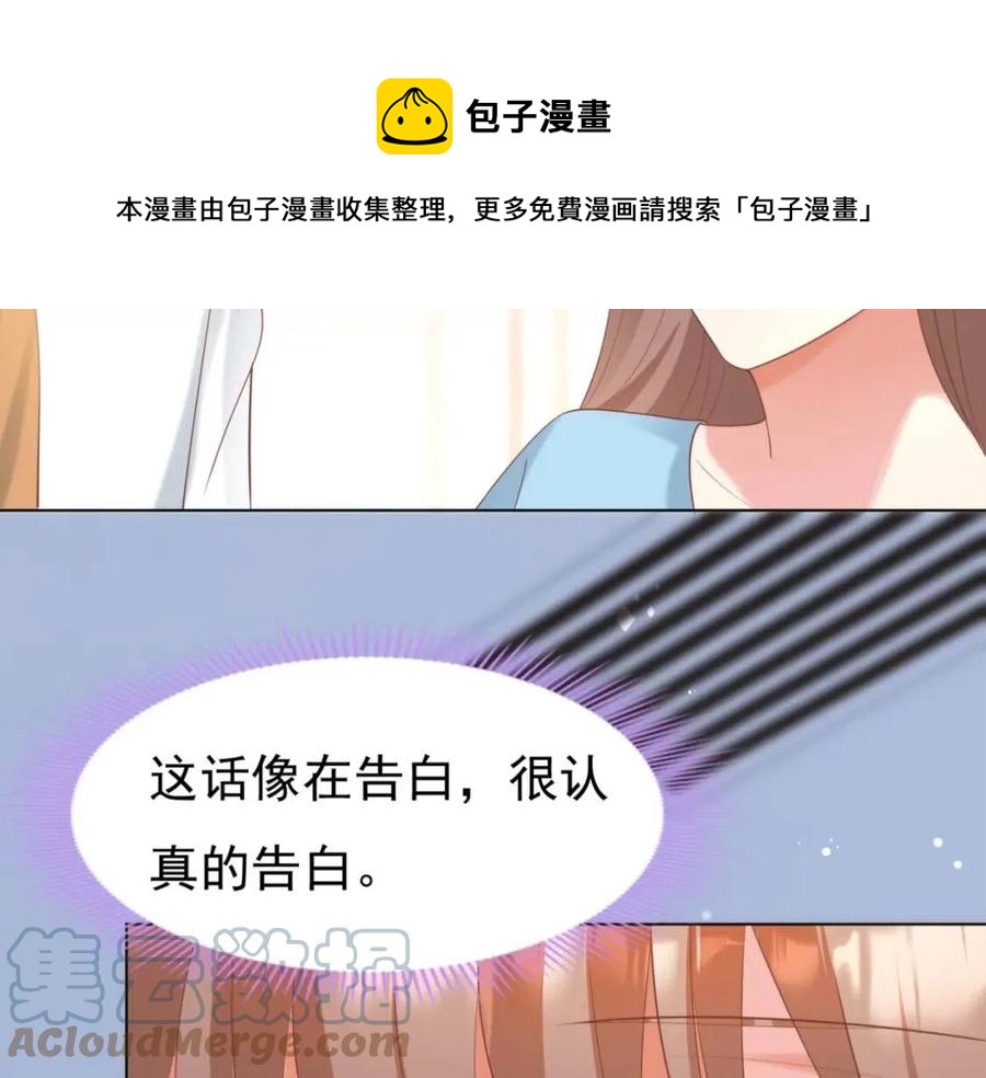 第42话 goodbye48