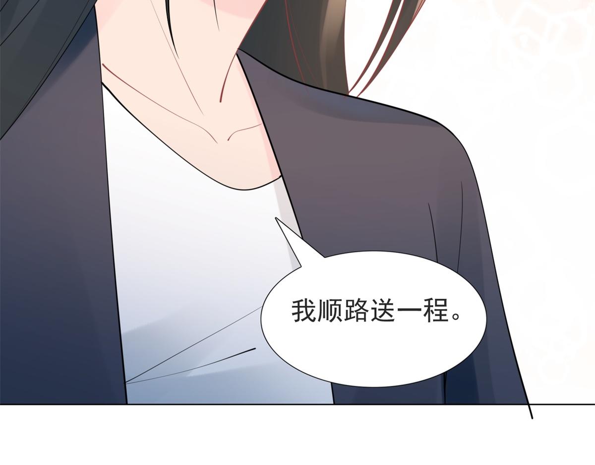 第107话惊天大雷57