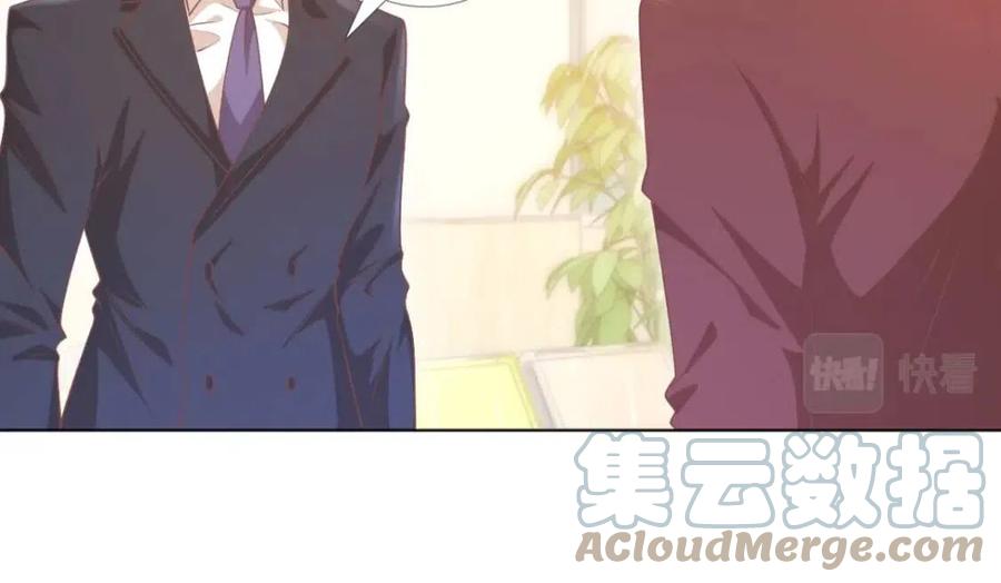 第54话 云渺的真正目的42