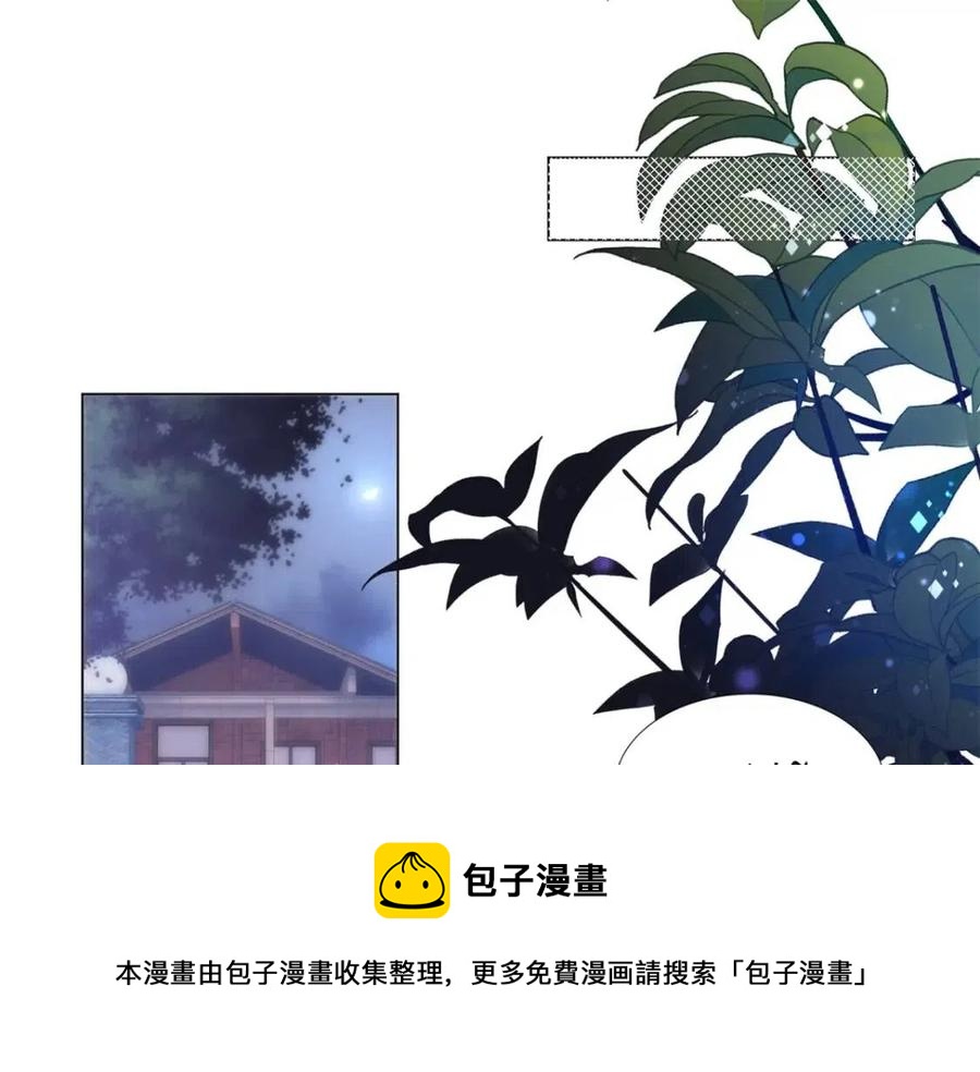 第65话 取掉两根肋骨4