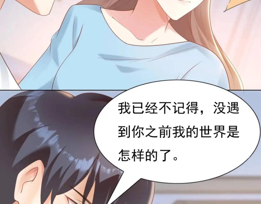 第42话 goodbye46