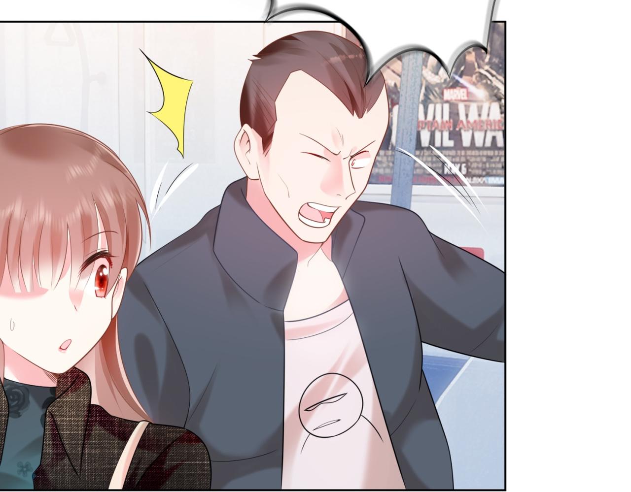 第16话 狐狸精盯上陆特助71