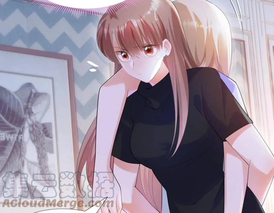 第67话 云渺和言谨深有问题？39