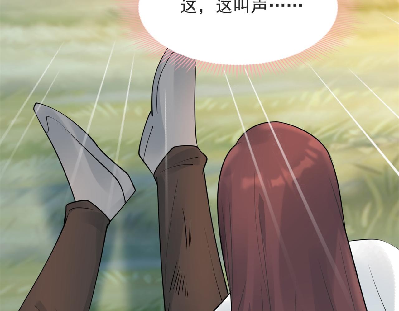 第114话 大结局55