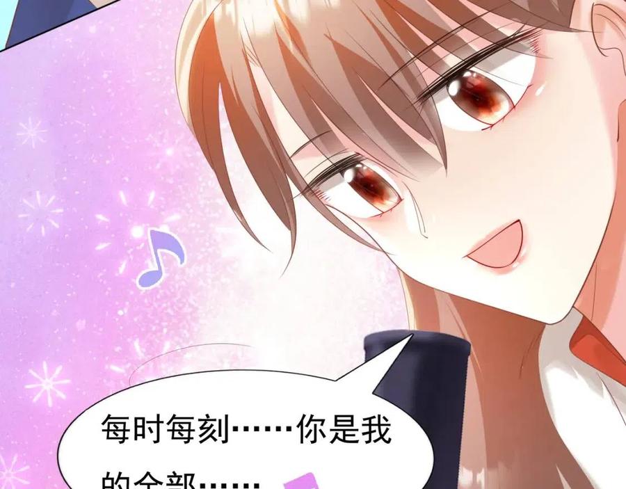 第38话 让我喜欢的人喜欢我25