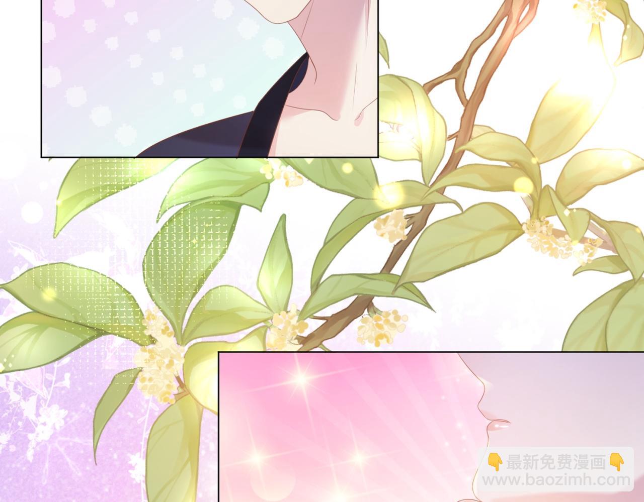 第23话 有孩子就必定昭告天下67