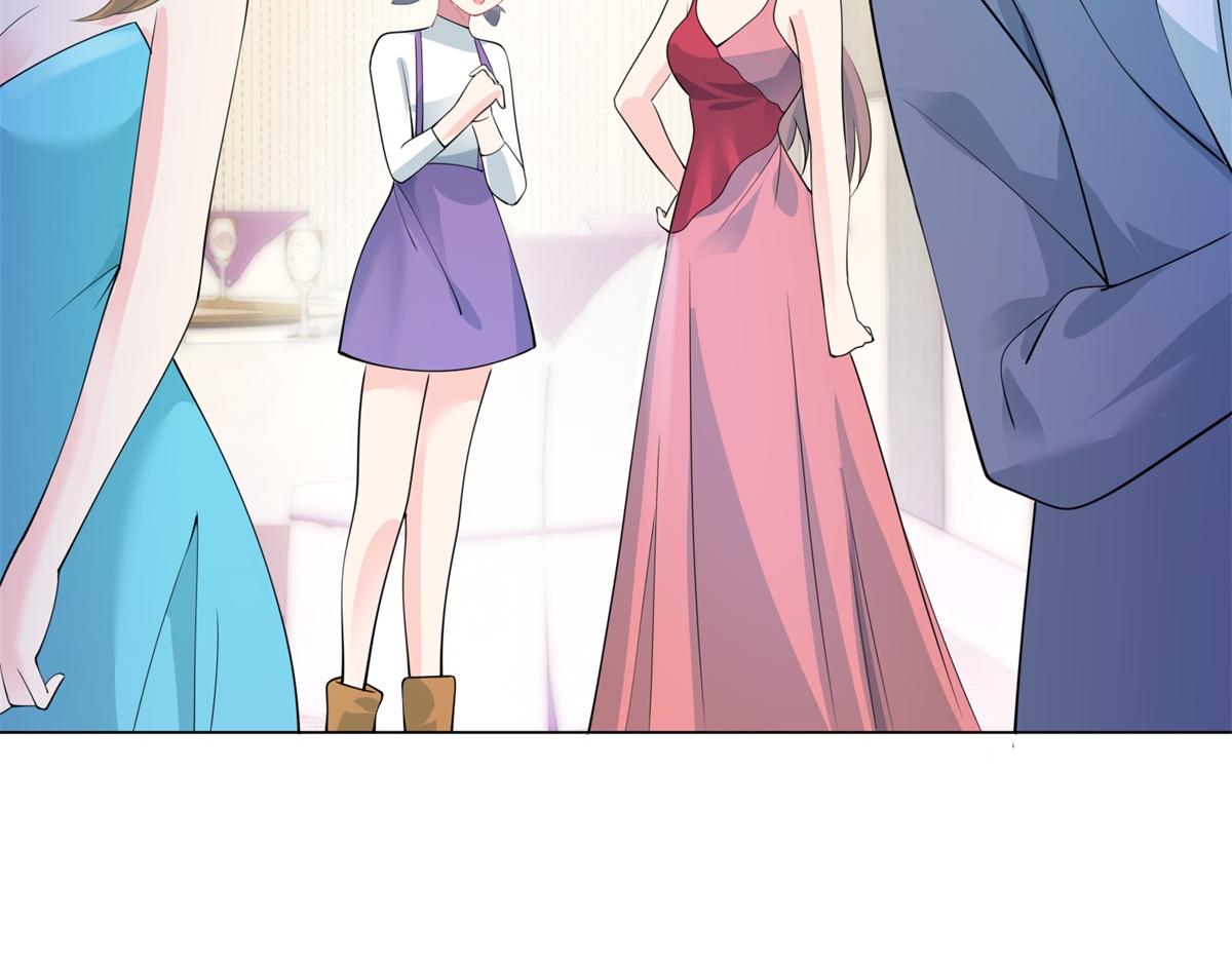 第80话 上辈子结的婚9