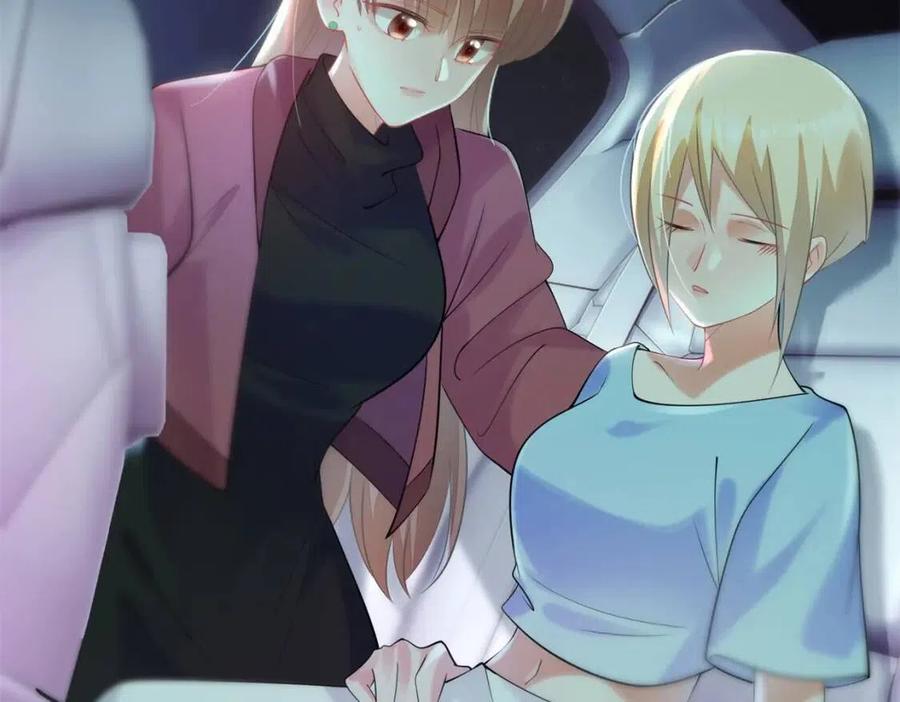 第67话 云渺和言谨深有问题？5