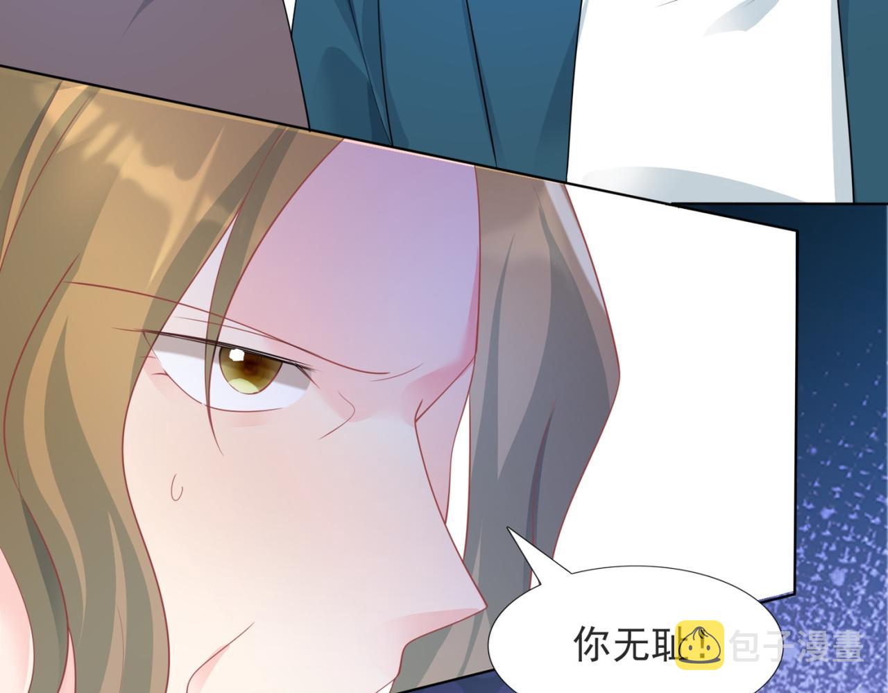 第91话双赢的局面11