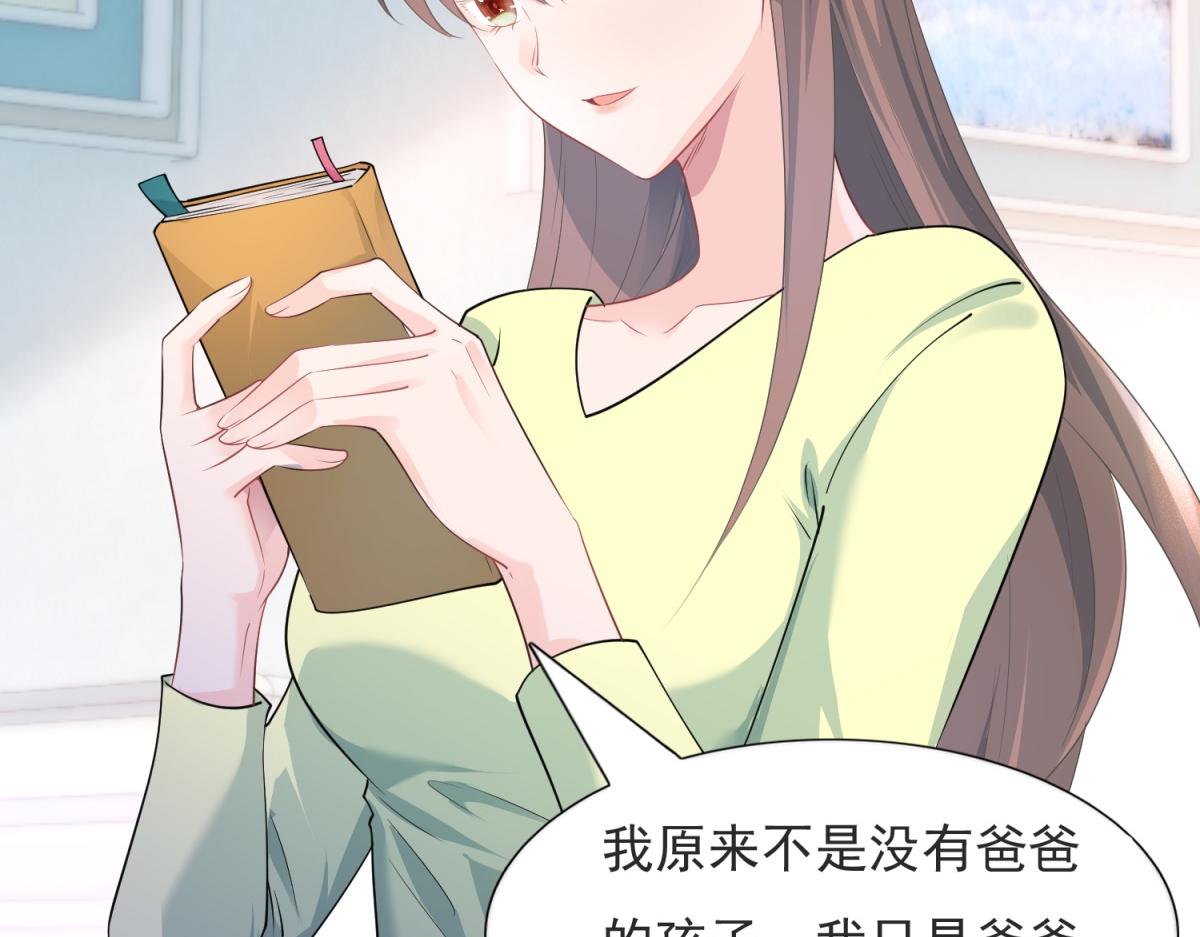 第73话 你弄不死我62
